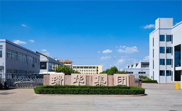 杰克与瑞华签订千万级智能工厂项目 开启缝纫机行业智造新纪元